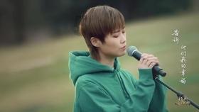 逃离泰莱森林